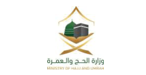 وزارة الحج والعمرة