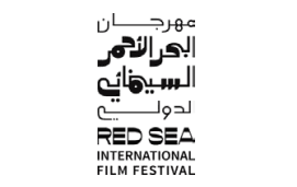 مهرجان البحر الأحمر السينمائي الدولي