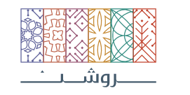 روشن