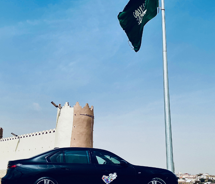 جوله المملكة