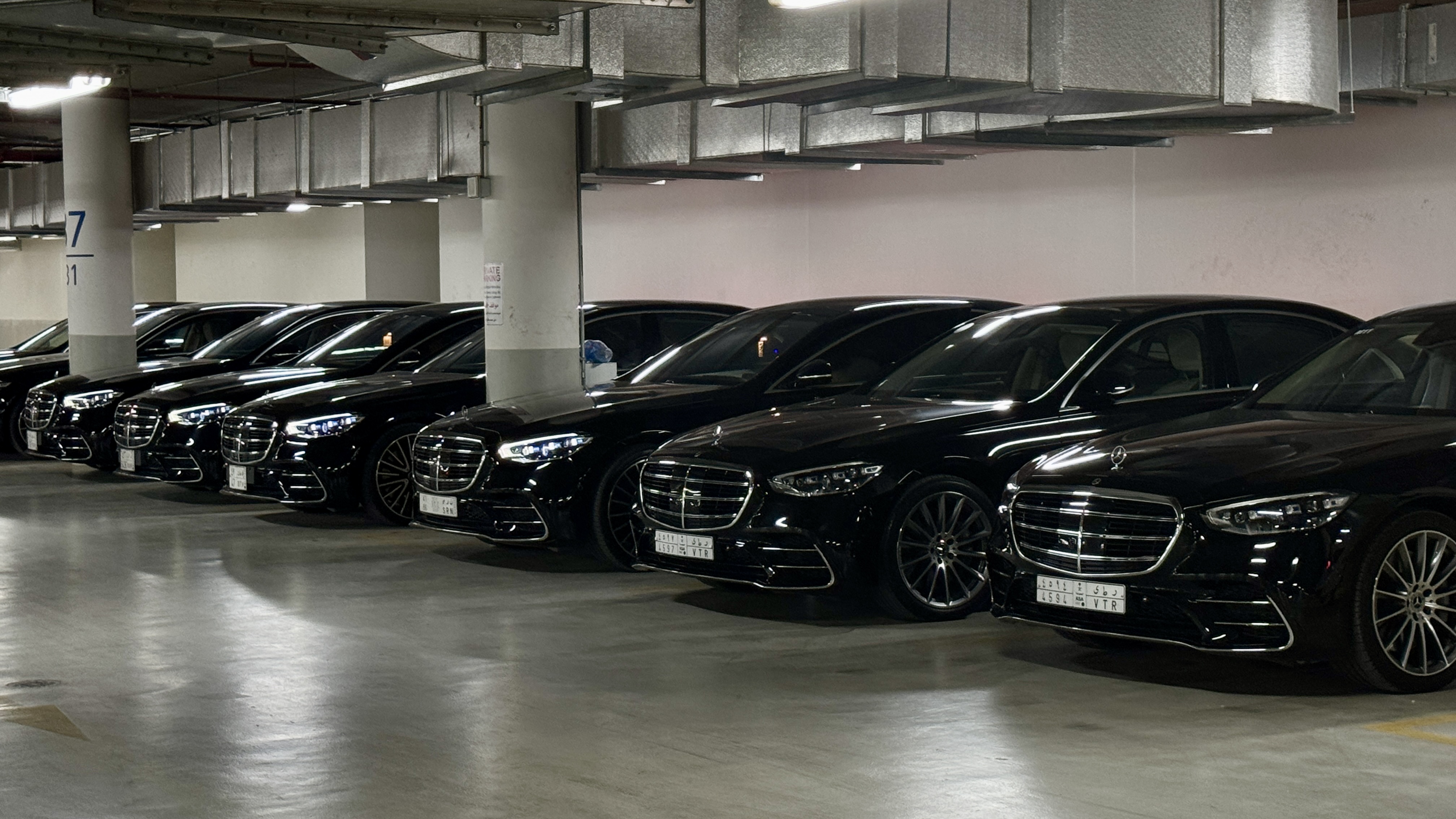 النقل التنفيذي VIP