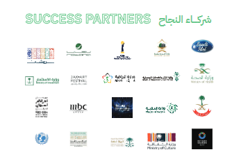 Success Partners